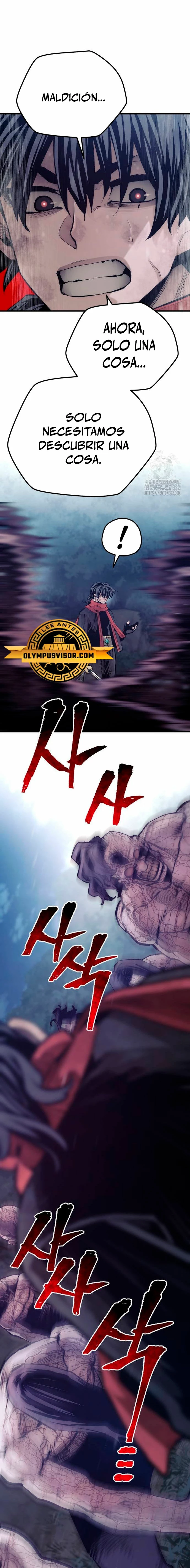 Sistema de cultivo del demonio celestial Capítulo 107 - Page 5