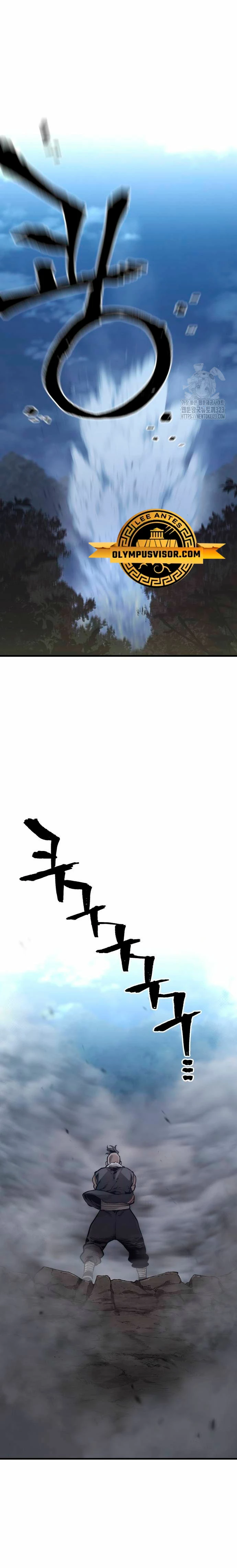 Sistema de cultivo del demonio celestial Capítulo 108 - Page 14