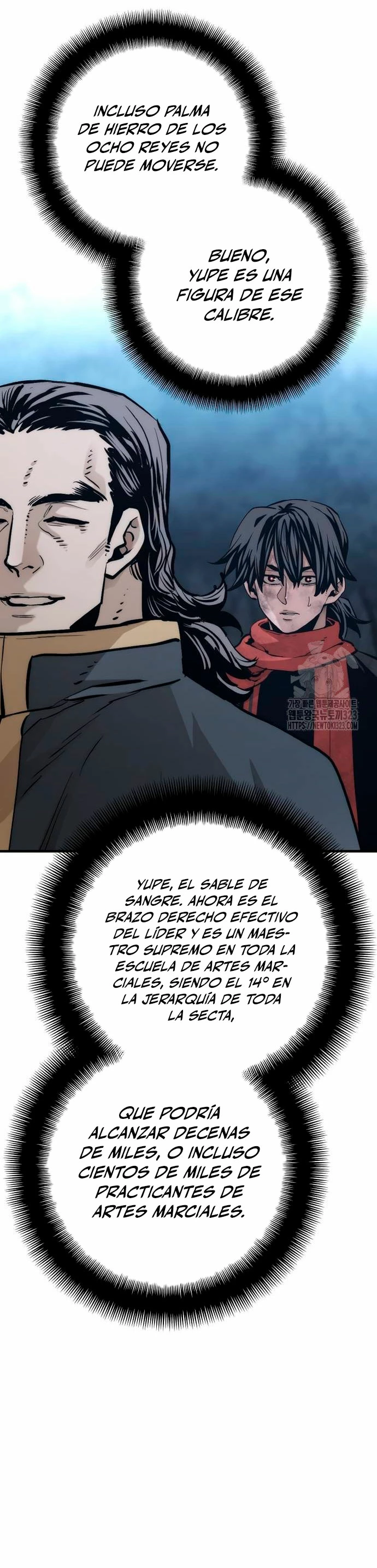 Sistema de cultivo del demonio celestial Capítulo 108 - Page 18