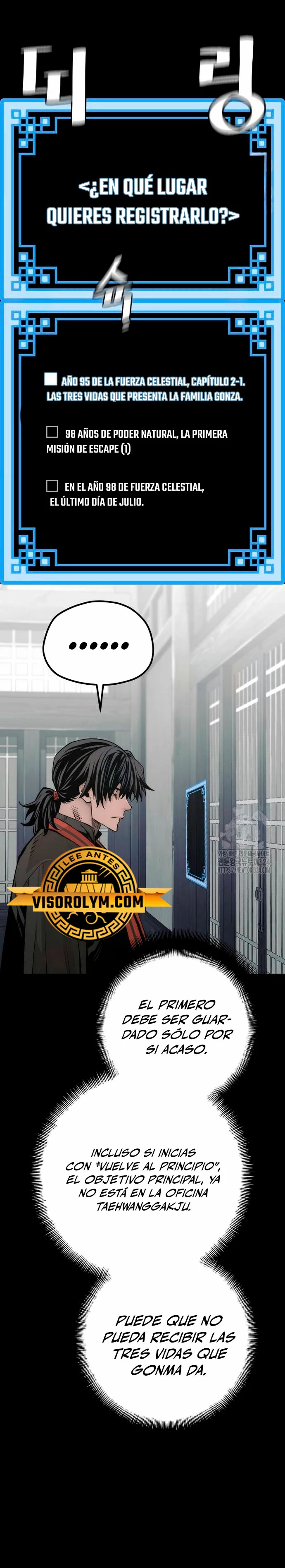 Sistema de cultivo del demonio celestial Capítulo 109 - Page 22