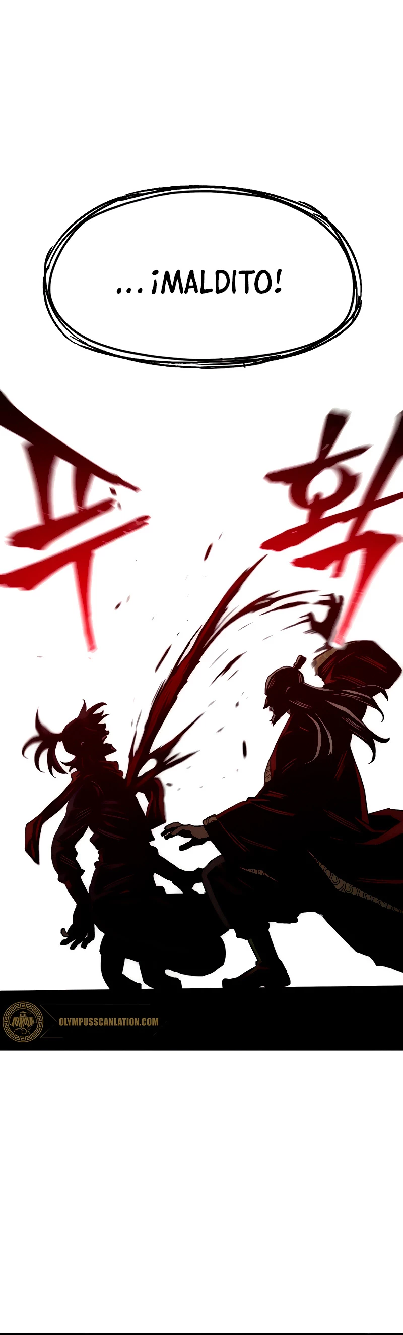 Sistema de cultivo del demonio celestial Capítulo 11 - Page 16