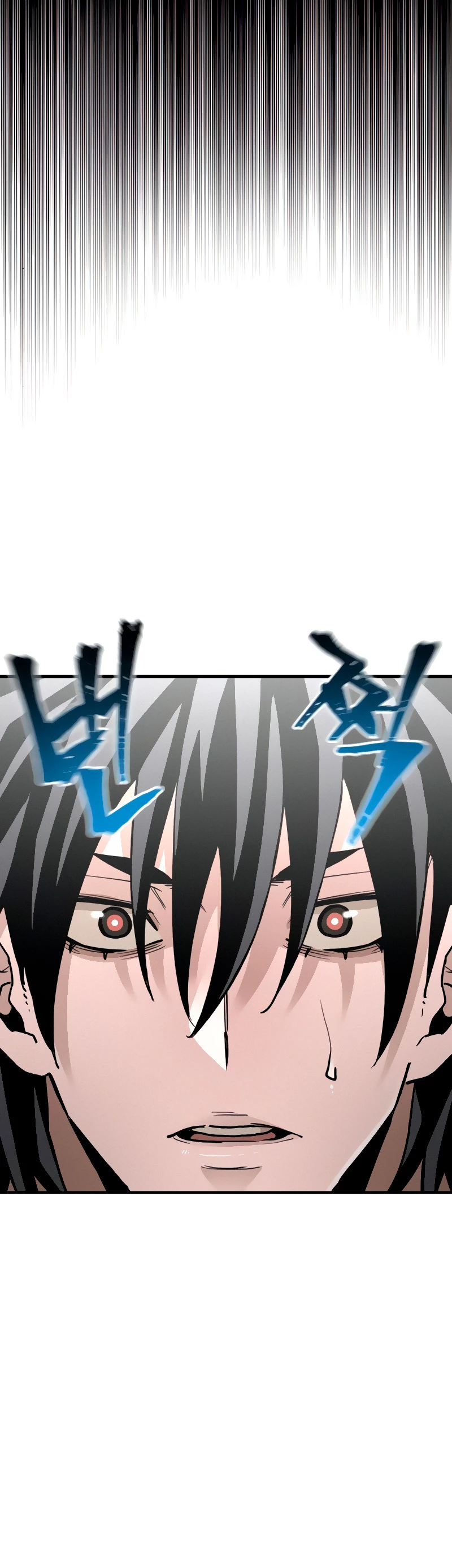 Sistema de cultivo del demonio celestial Capítulo 11 - Page 20