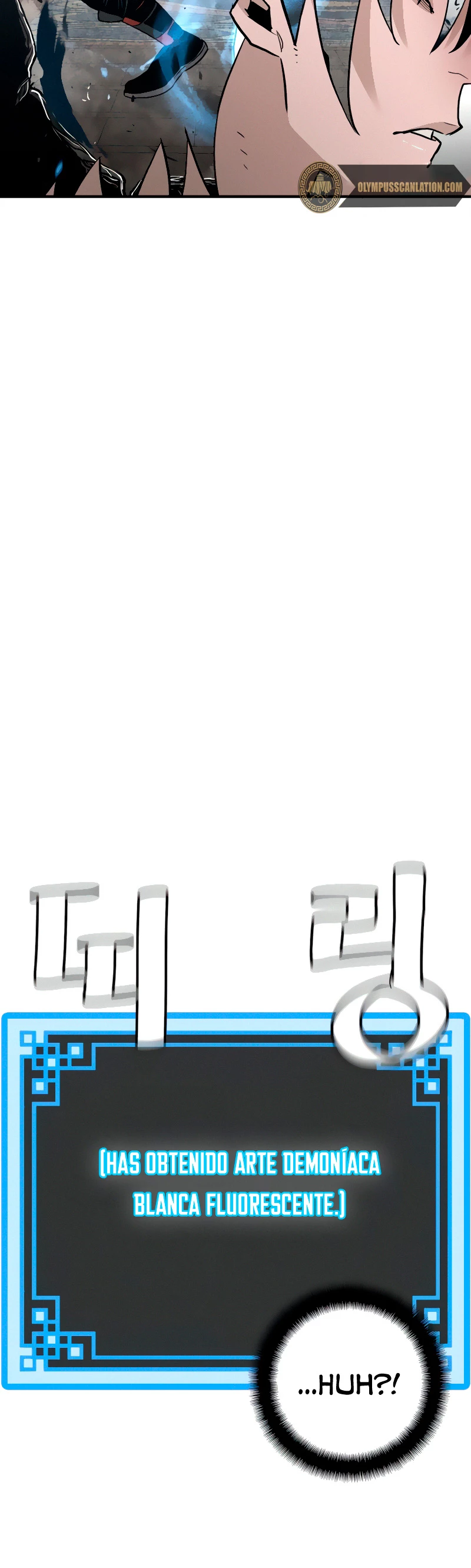 Sistema de cultivo del demonio celestial Capítulo 11 - Page 27