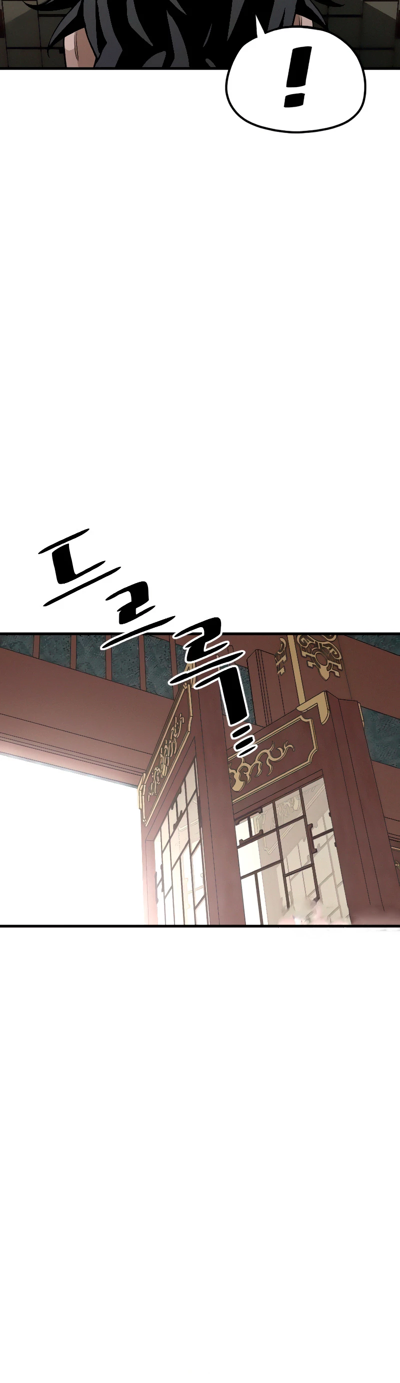 Sistema de cultivo del demonio celestial Capítulo 11 - Page 48