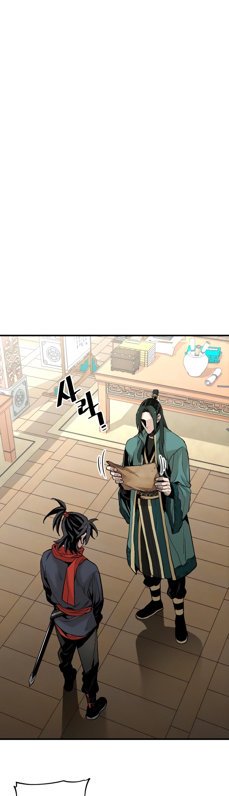 Sistema de cultivo del demonio celestial Capítulo 11 - Page 54