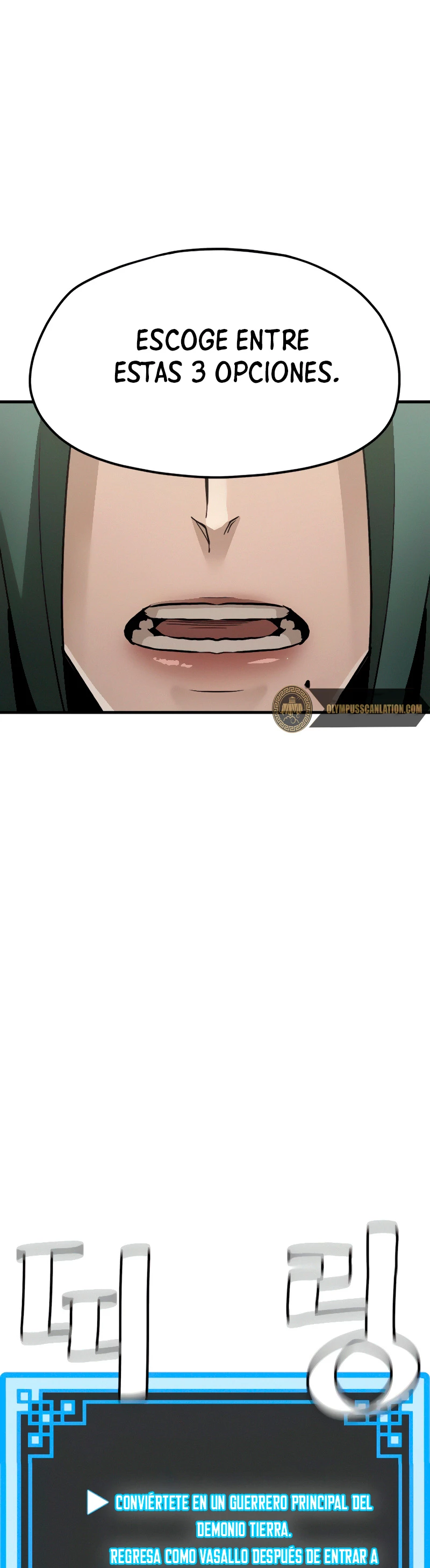 Sistema de cultivo del demonio celestial Capítulo 11 - Page 74