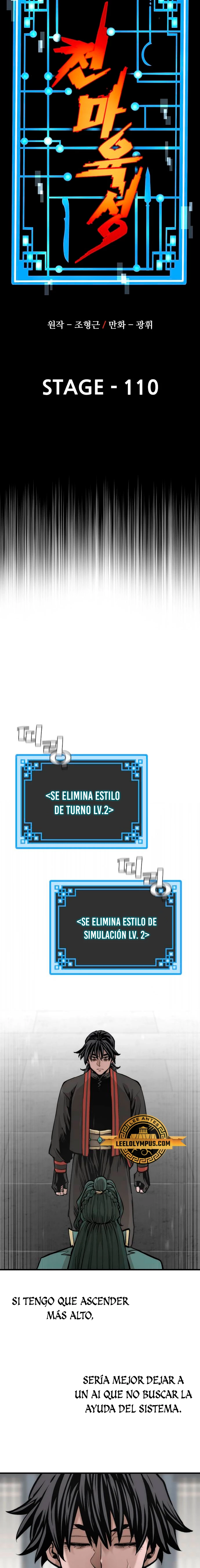 Sistema de cultivo del demonio celestial Capítulo 110 - Page 3