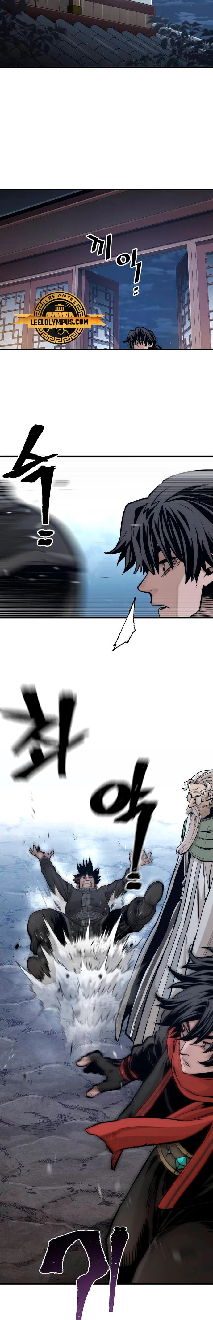 Sistema de cultivo del demonio celestial Capítulo 112 - Page 46