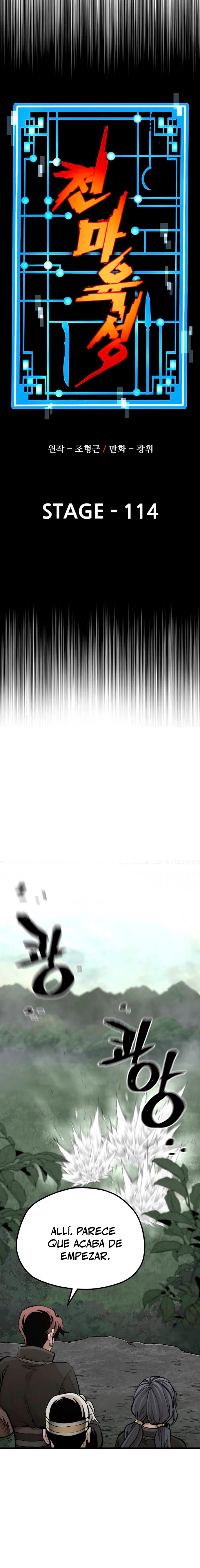 Sistema de cultivo del demonio celestial Capítulo 114 - Page 6