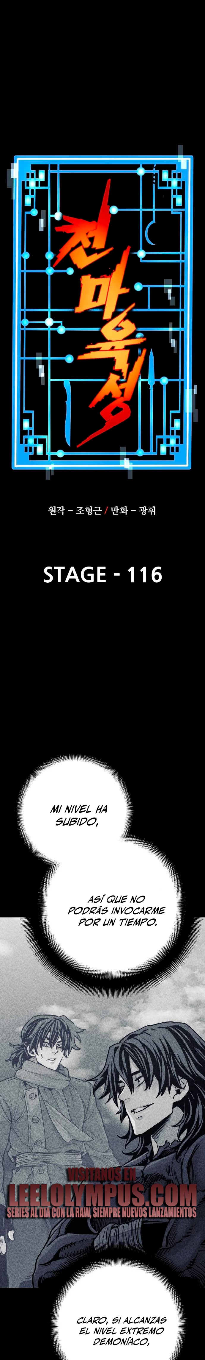 Sistema de cultivo del demonio celestial Capítulo 116 - Page 2