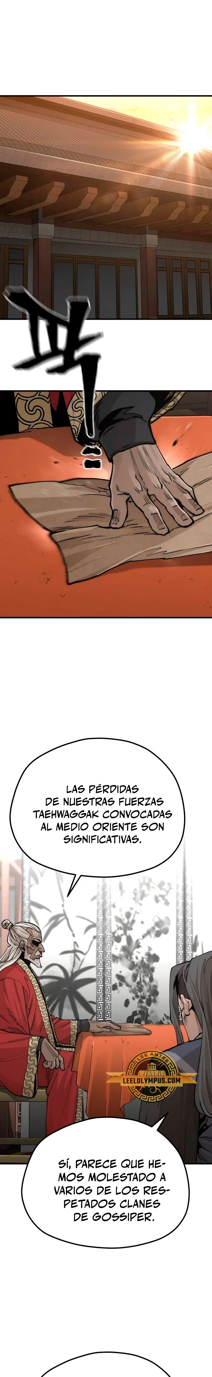 Sistema de cultivo del demonio celestial Capítulo 117 - Page 16