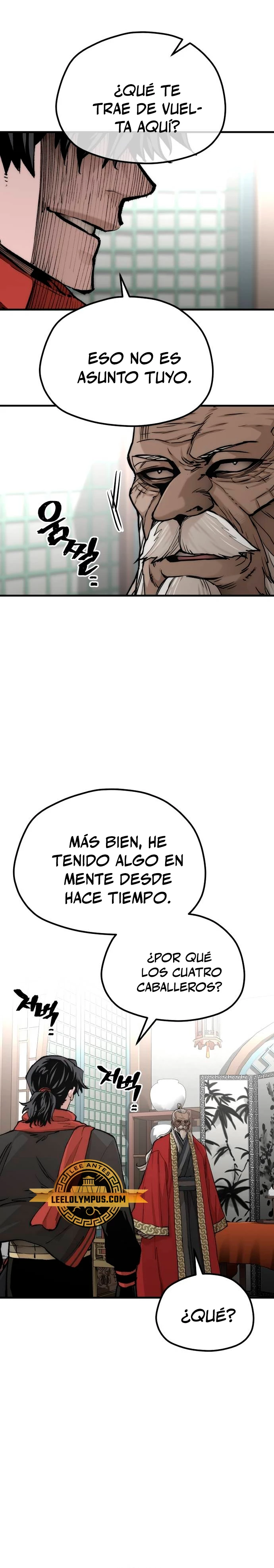 Sistema de cultivo del demonio celestial Capítulo 117 - Page 25