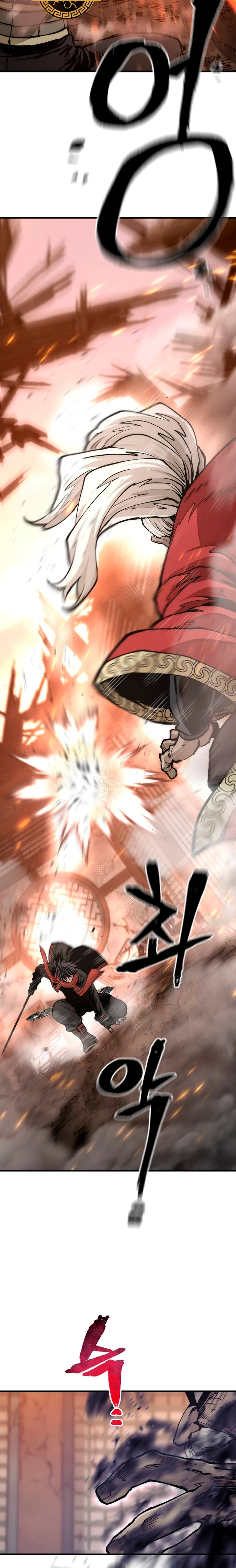 Sistema de cultivo del demonio celestial Capítulo 118 - Page 31