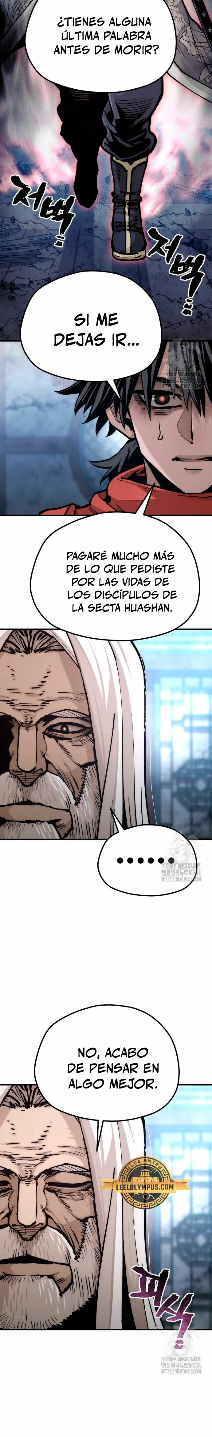 Sistema de cultivo del demonio celestial Capítulo 119 - Page 25