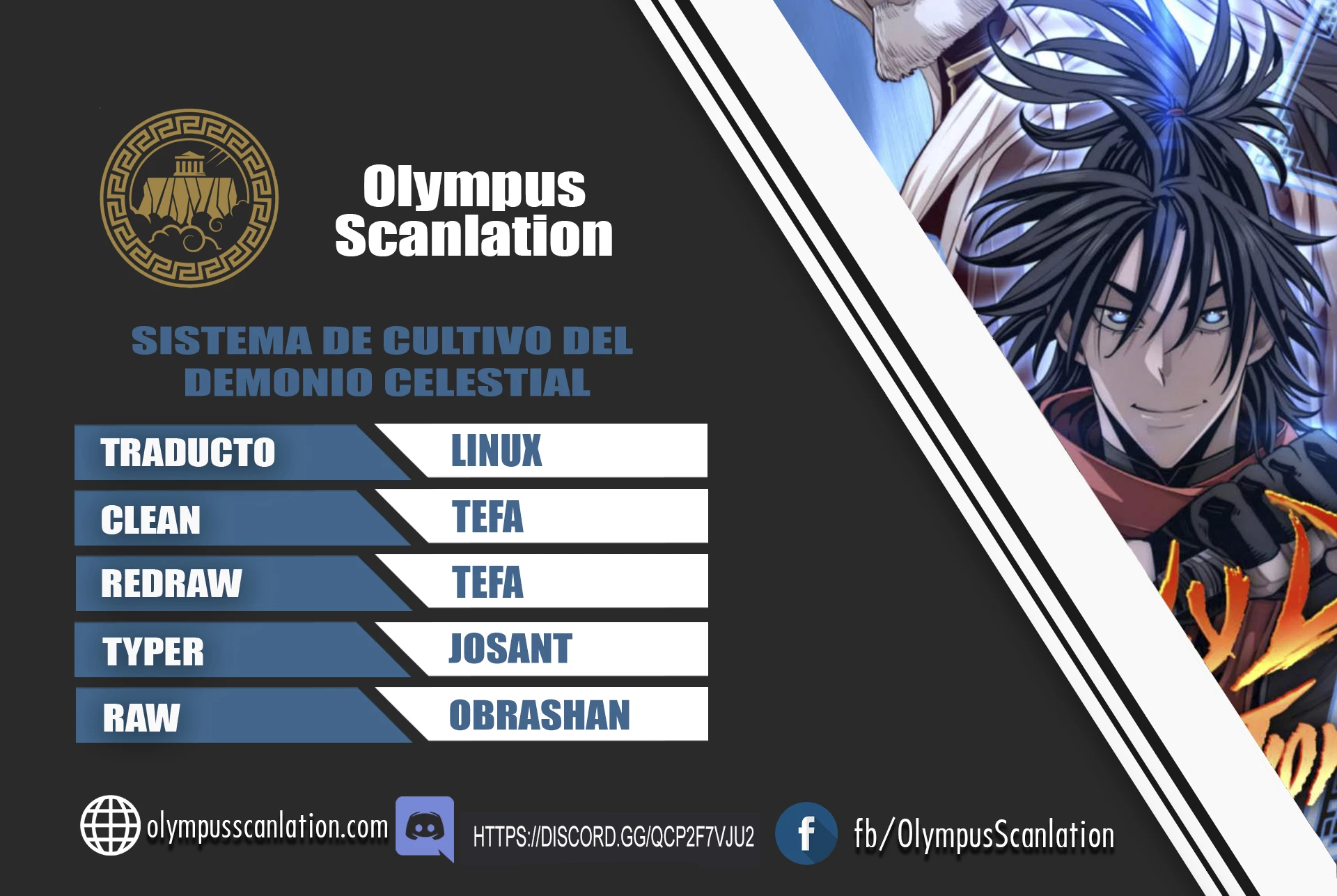 Sistema de cultivo del demonio celestial Capítulo 12 - Page 1