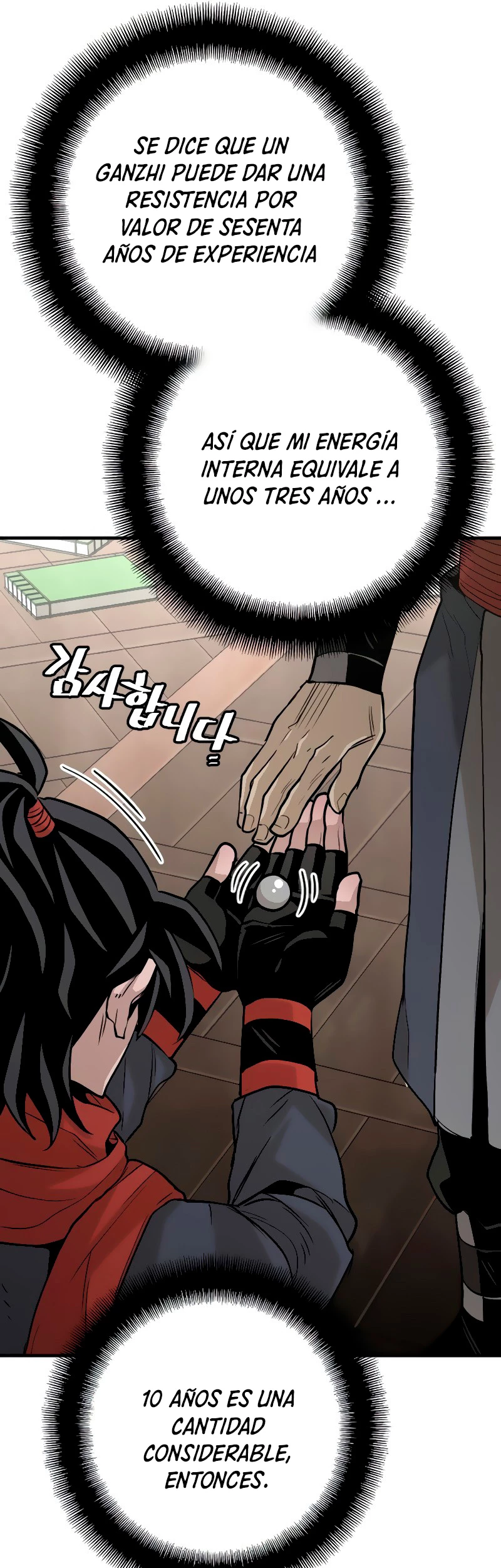 Sistema de cultivo del demonio celestial Capítulo 12 - Page 59