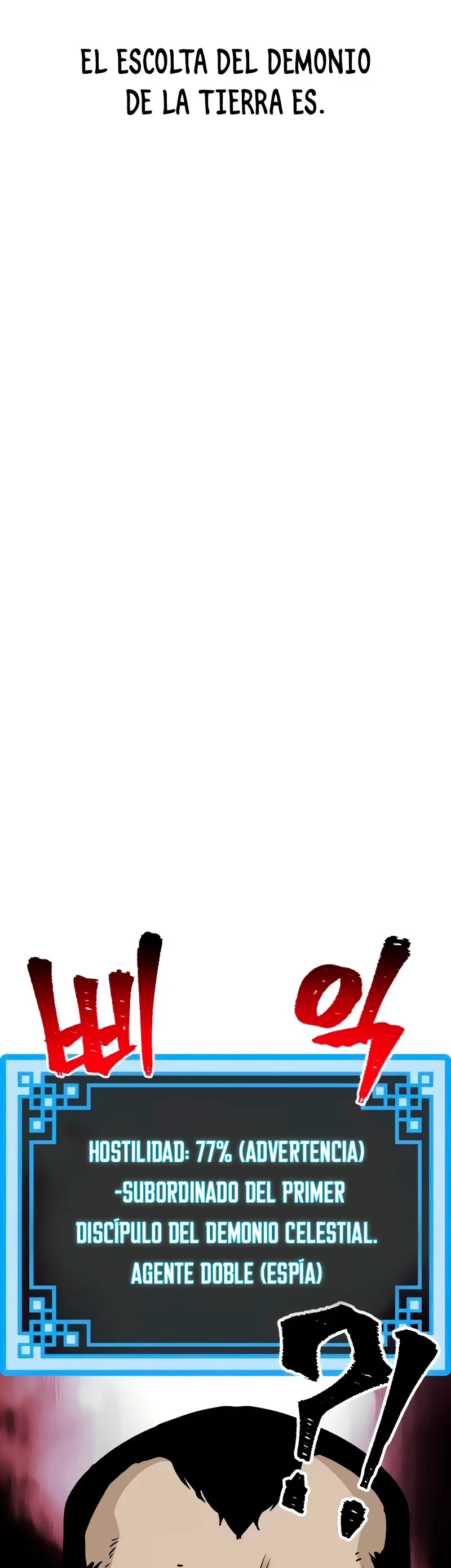 Sistema de cultivo del demonio celestial Capítulo 12 - Page 70