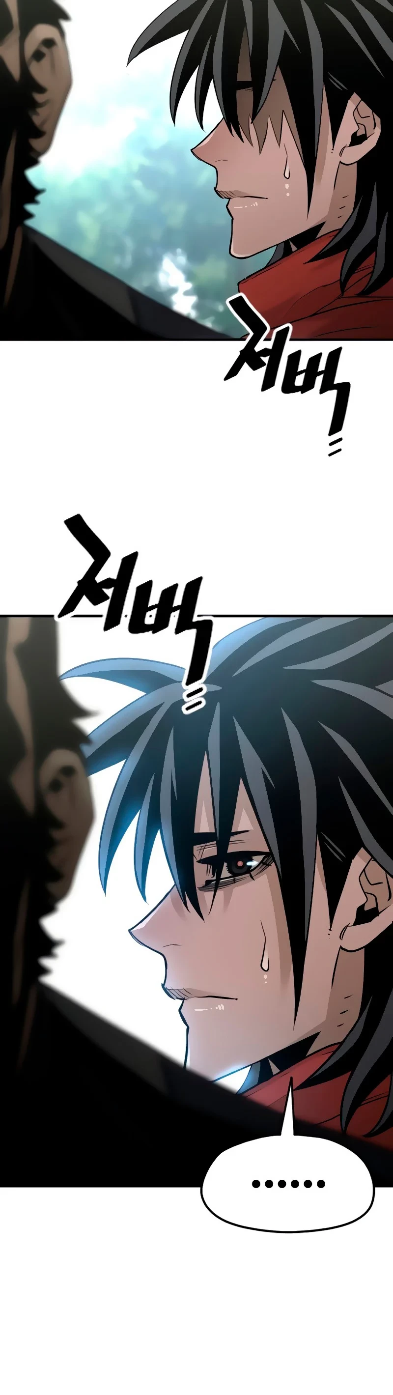 Sistema de cultivo del demonio celestial Capítulo 12 - Page 78