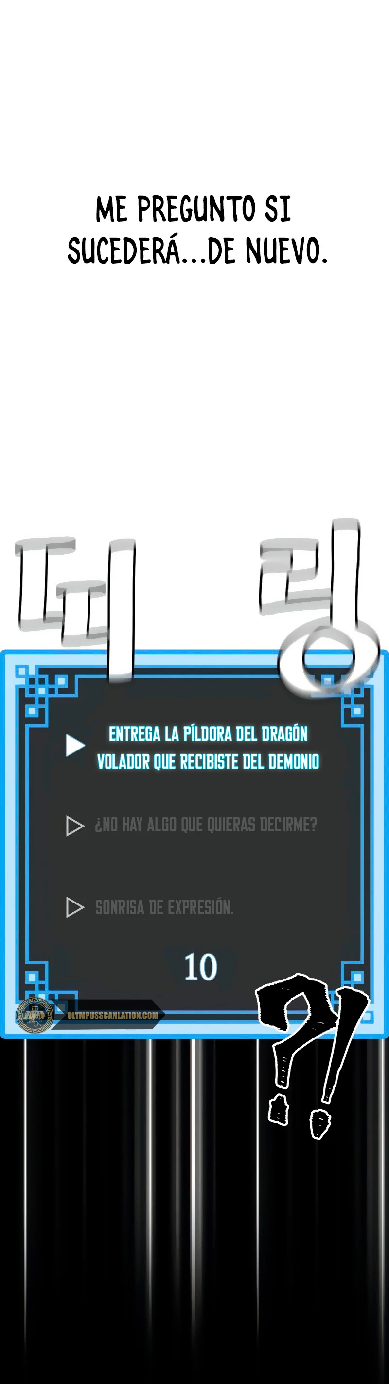 Sistema de cultivo del demonio celestial Capítulo 12 - Page 79