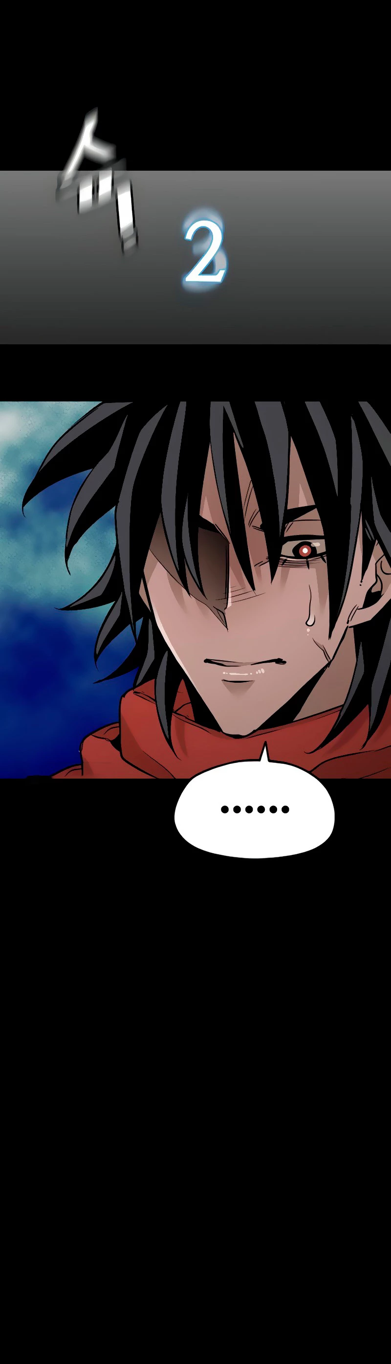 Sistema de cultivo del demonio celestial Capítulo 12 - Page 81