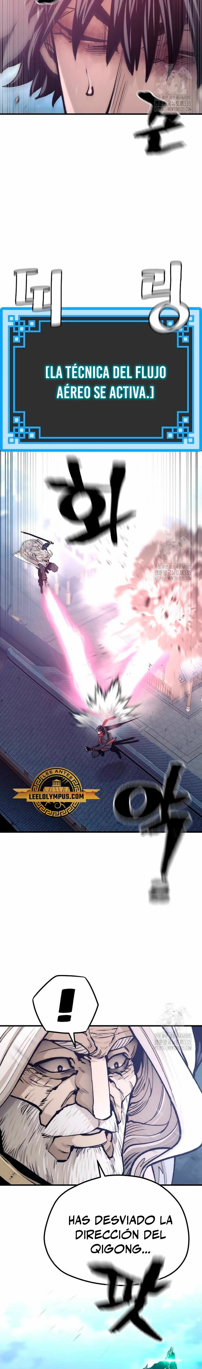Sistema de cultivo del demonio celestial Capítulo 120 - Page 5