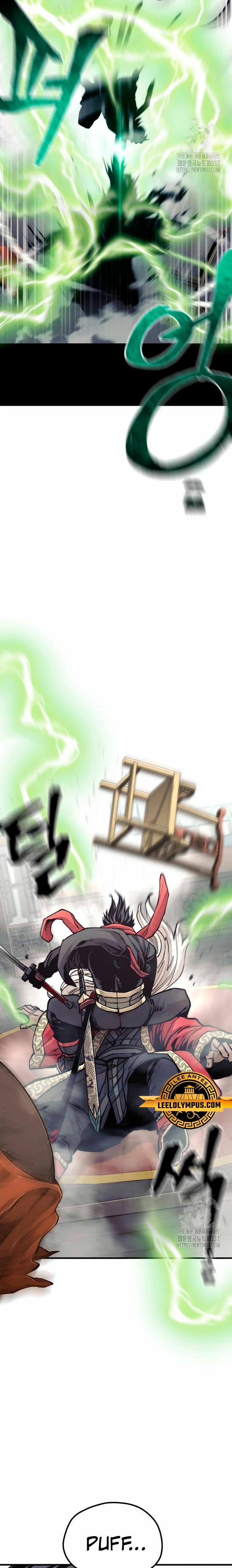 Sistema de cultivo del demonio celestial Capítulo 124 - Page 6