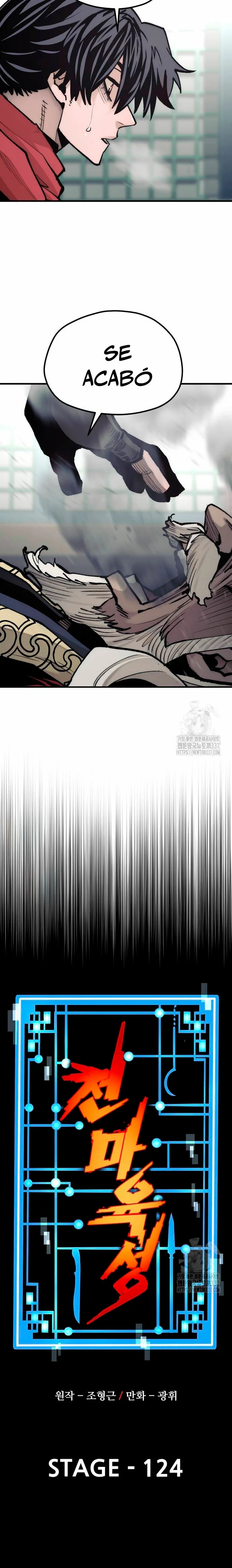 Sistema de cultivo del demonio celestial Capítulo 124 - Page 7