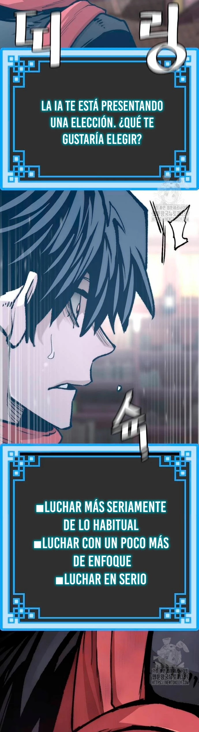 Sistema de cultivo del demonio celestial Capítulo 125 - Page 50