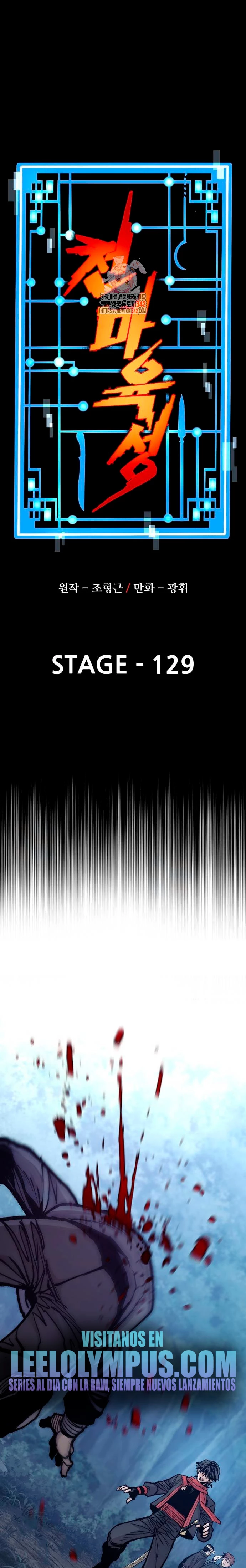 Sistema de cultivo del demonio celestial Capítulo 129 - Page 2