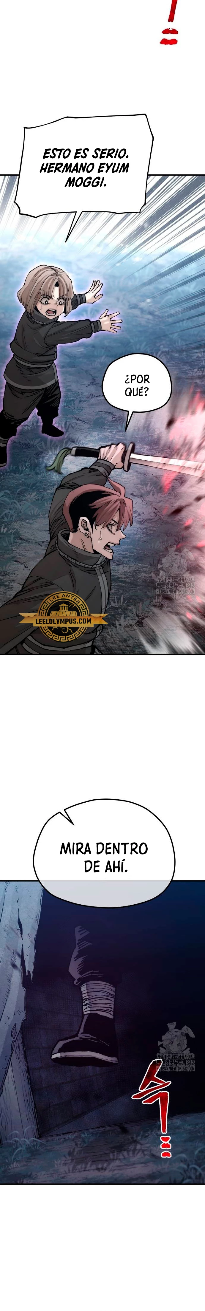 Sistema de cultivo del demonio celestial Capítulo 129 - Page 7