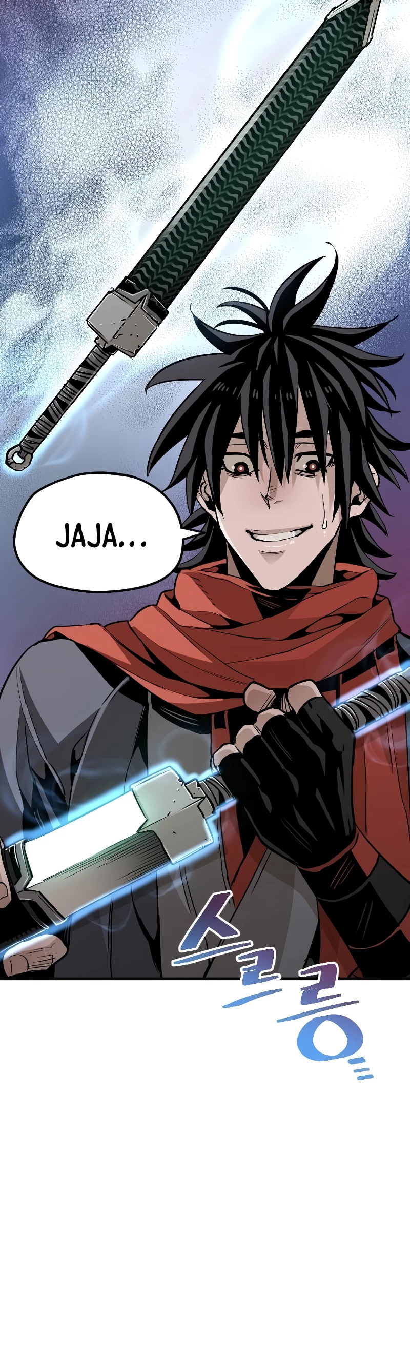 Sistema de cultivo del demonio celestial Capítulo 13 - Page 16