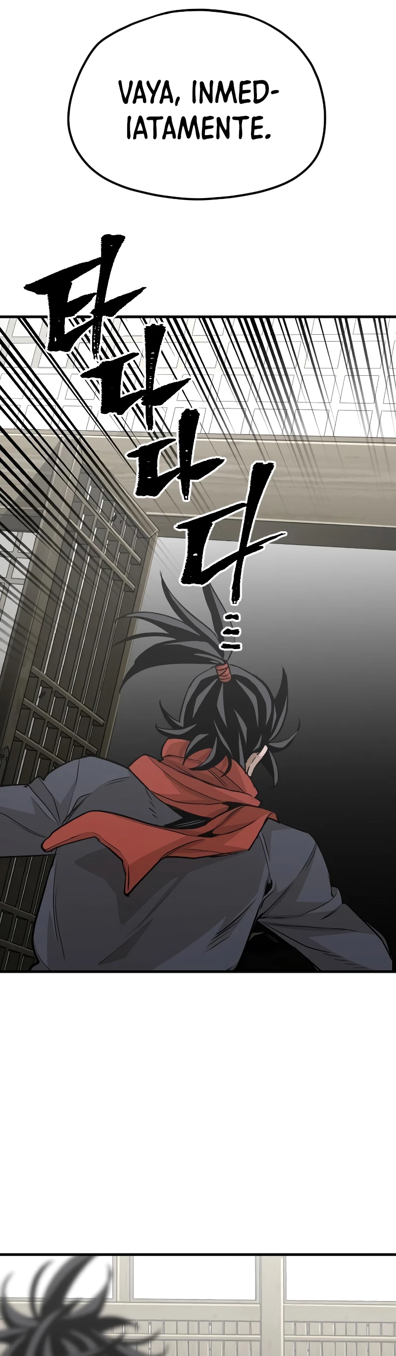 Sistema de cultivo del demonio celestial Capítulo 13 - Page 43