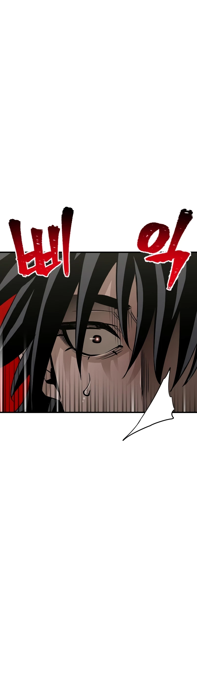 Sistema de cultivo del demonio celestial Capítulo 13 - Page 62