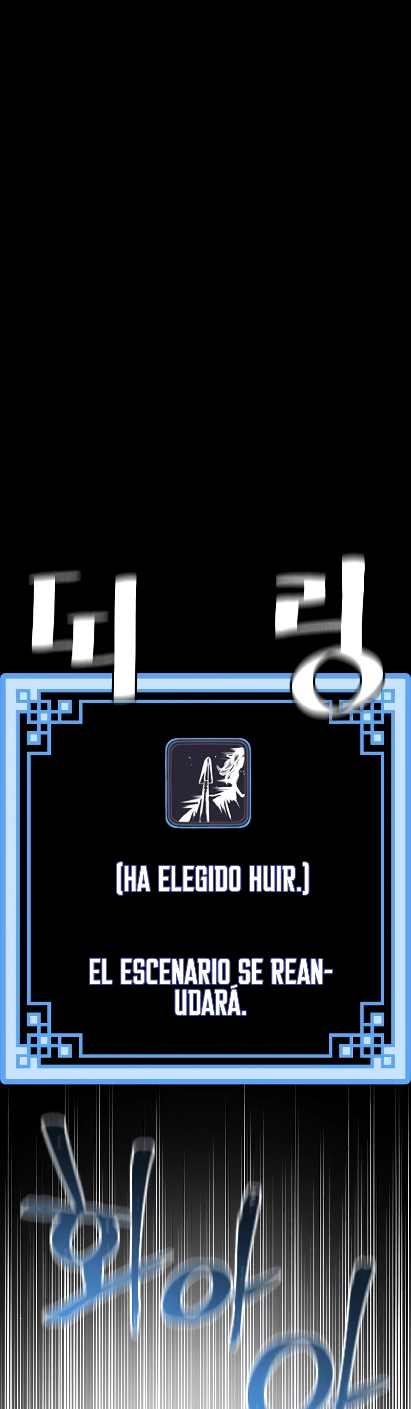 Sistema de cultivo del demonio celestial Capítulo 13 - Page 67