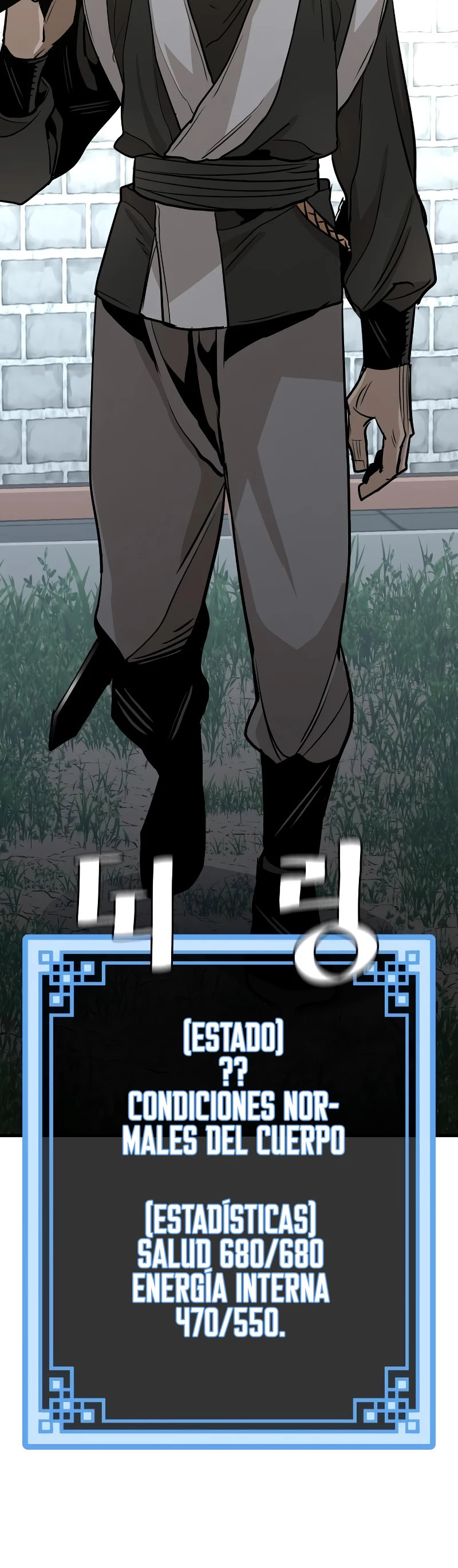 Sistema de cultivo del demonio celestial Capítulo 13 - Page 79