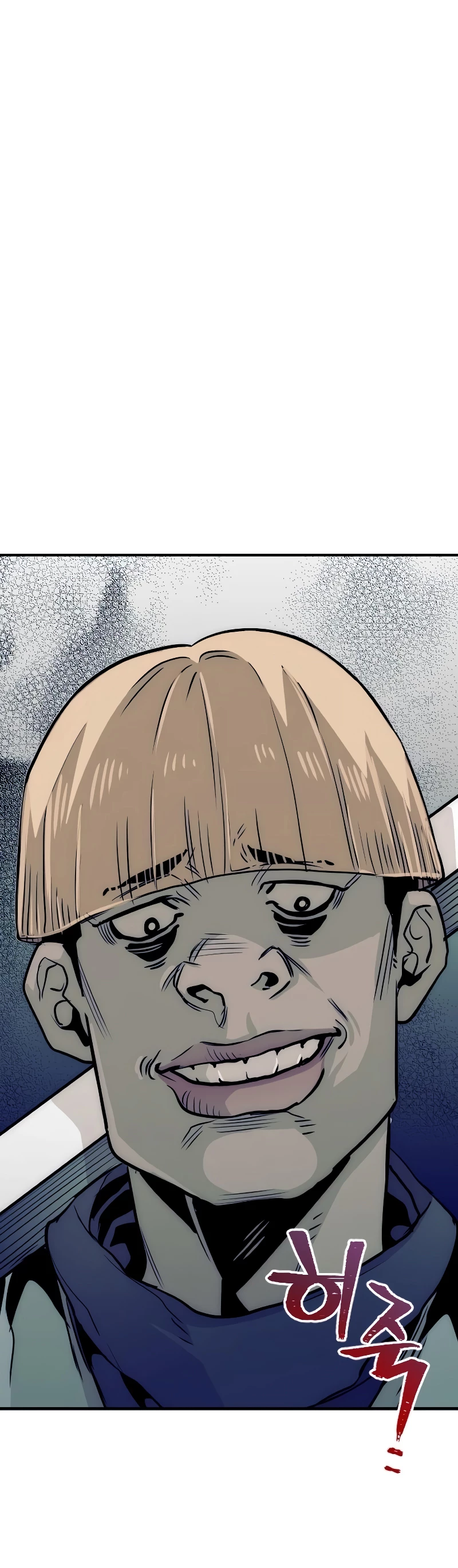 Sistema de cultivo del demonio celestial Capítulo 13 - Page 80