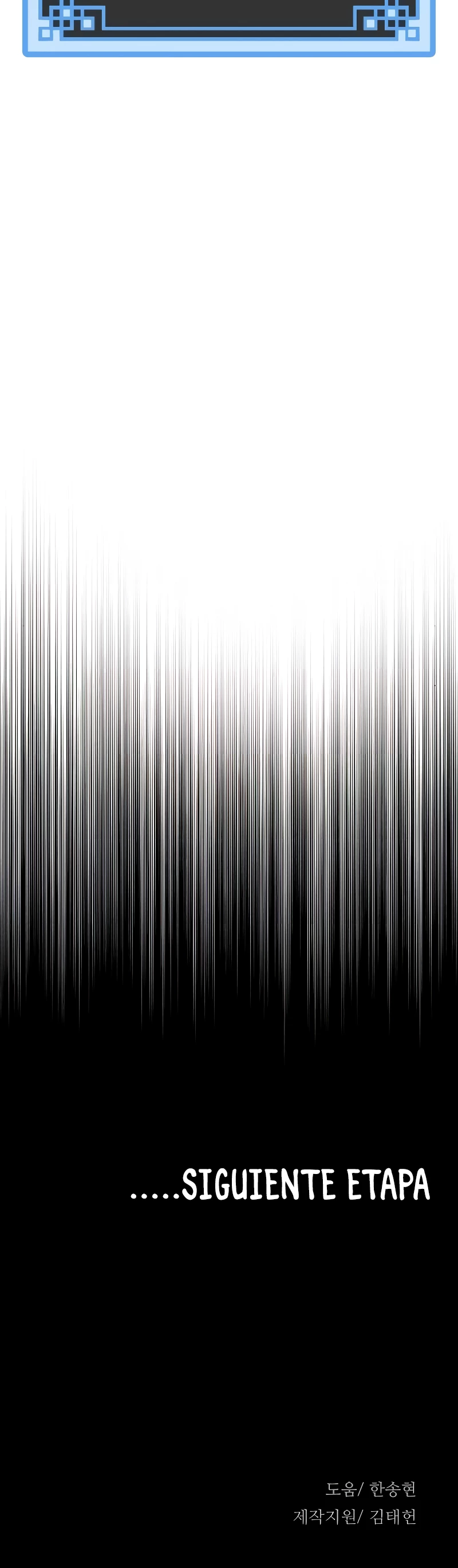 Sistema de cultivo del demonio celestial Capítulo 13 - Page 82