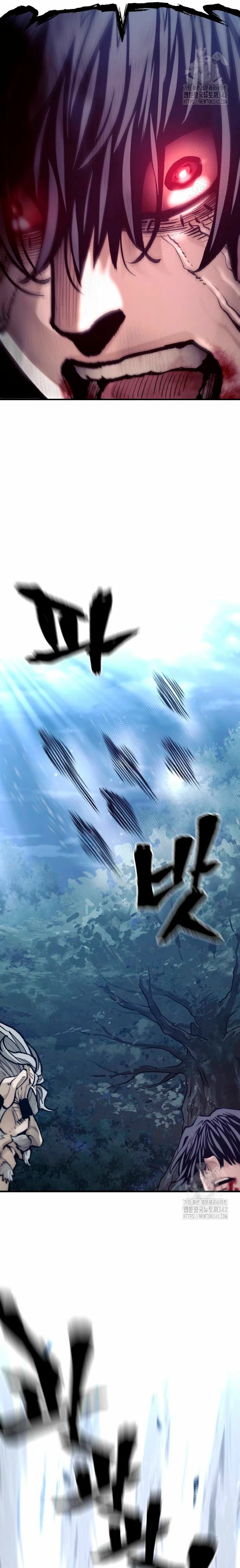 Sistema de cultivo del demonio celestial Capítulo 130 - Page 14