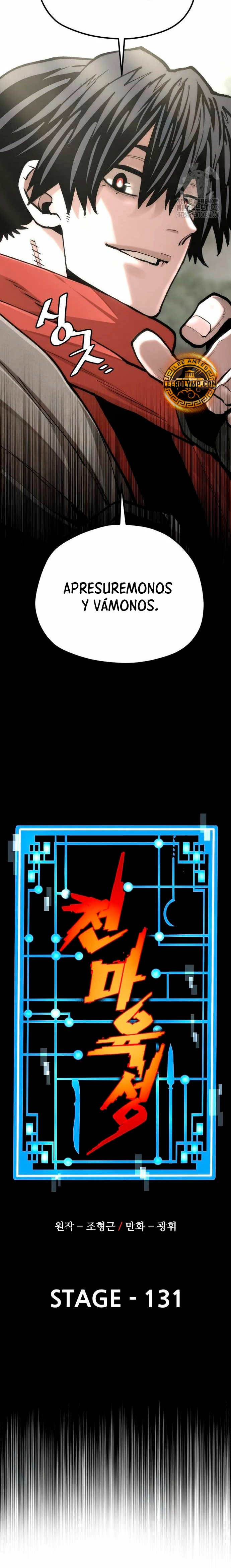 Sistema de cultivo del demonio celestial Capítulo 131 - Page 7