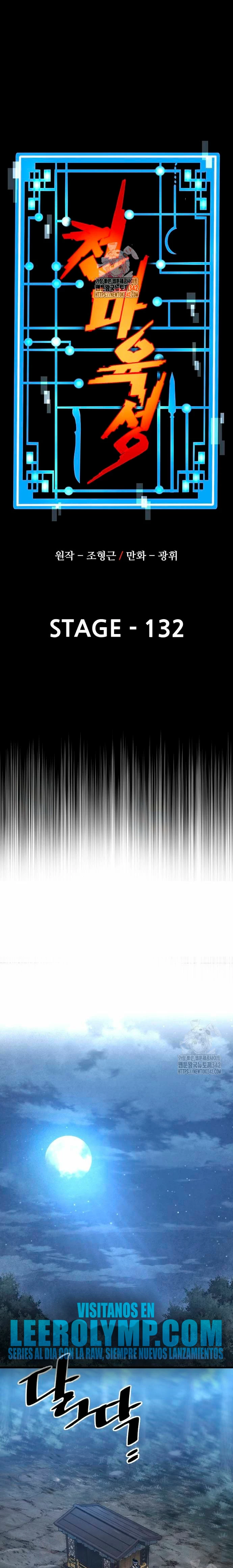 Sistema de cultivo del demonio celestial Capítulo 132 - Page 2