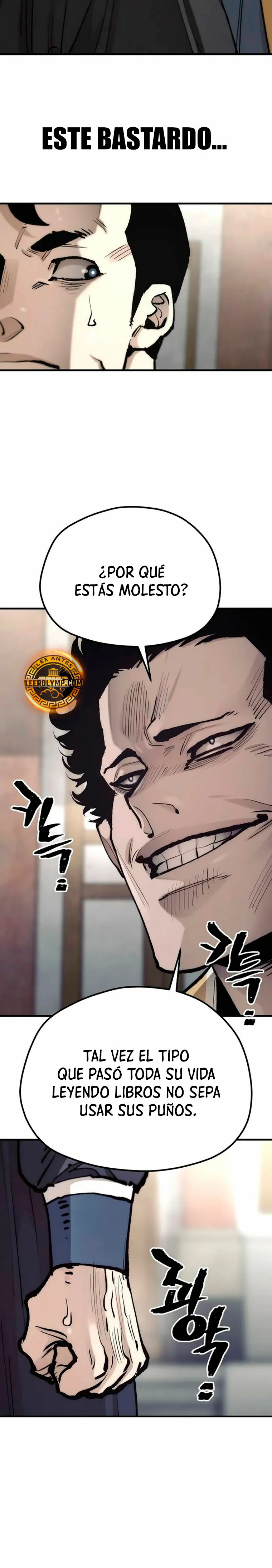 Sistema de cultivo del demonio celestial Capítulo 133 - Page 7