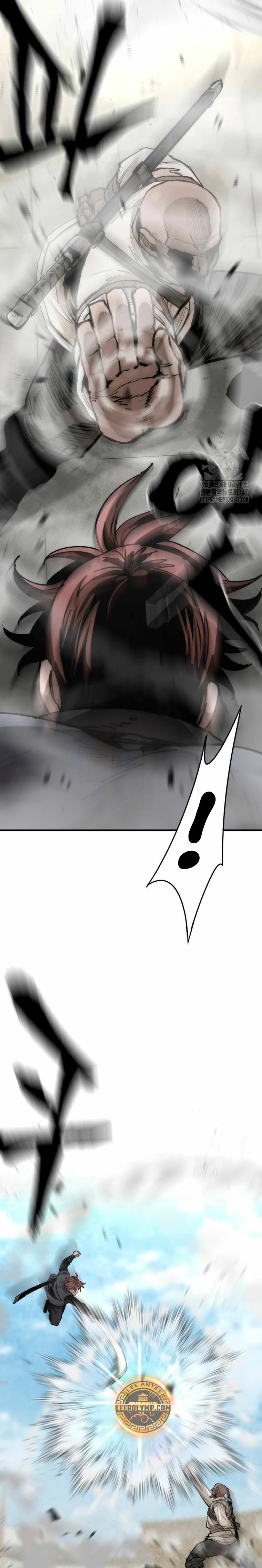 Sistema de cultivo del demonio celestial Capítulo 134 - Page 24