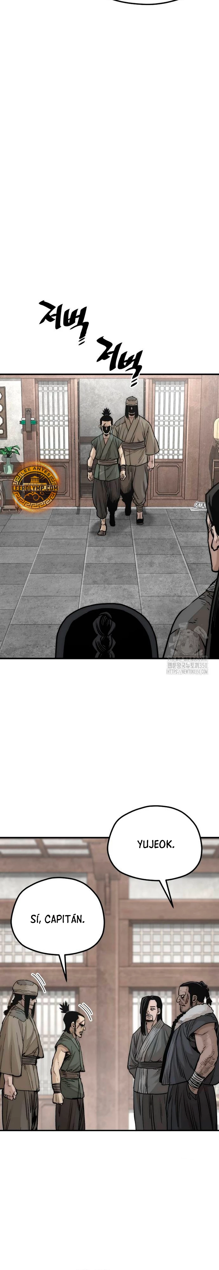 Sistema de cultivo del demonio celestial Capítulo 138 - Page 14