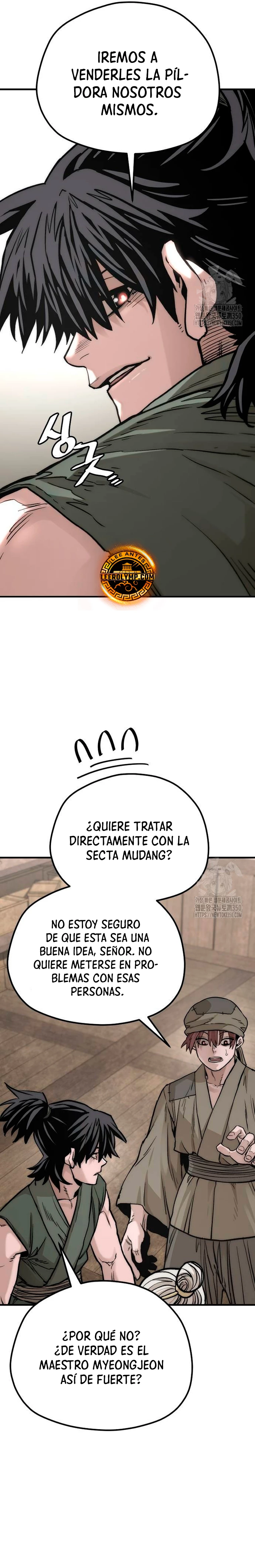 Sistema de cultivo del demonio celestial Capítulo 138 - Page 33