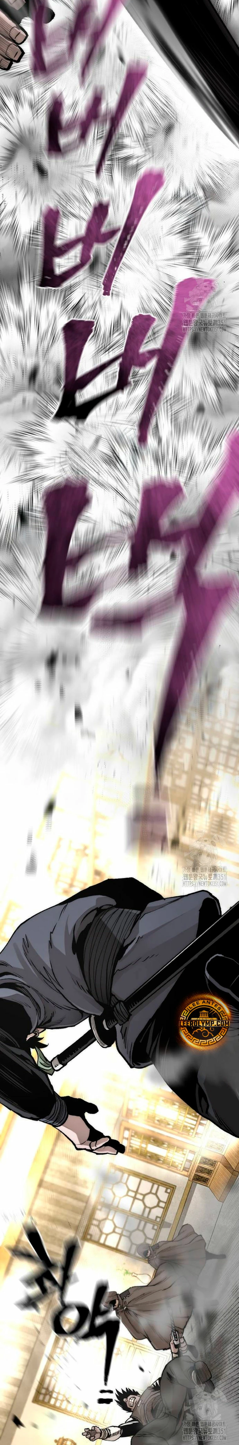 Sistema de cultivo del demonio celestial Capítulo 139 - Page 23