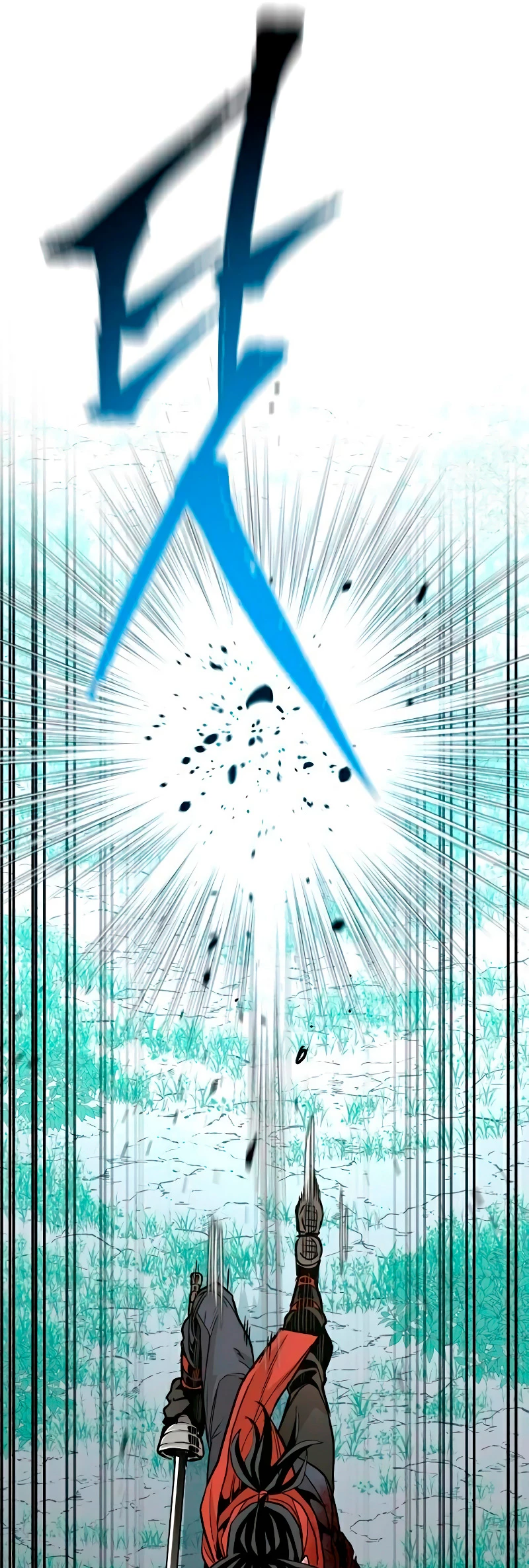 Sistema de cultivo del demonio celestial Capítulo 14 - Page 13