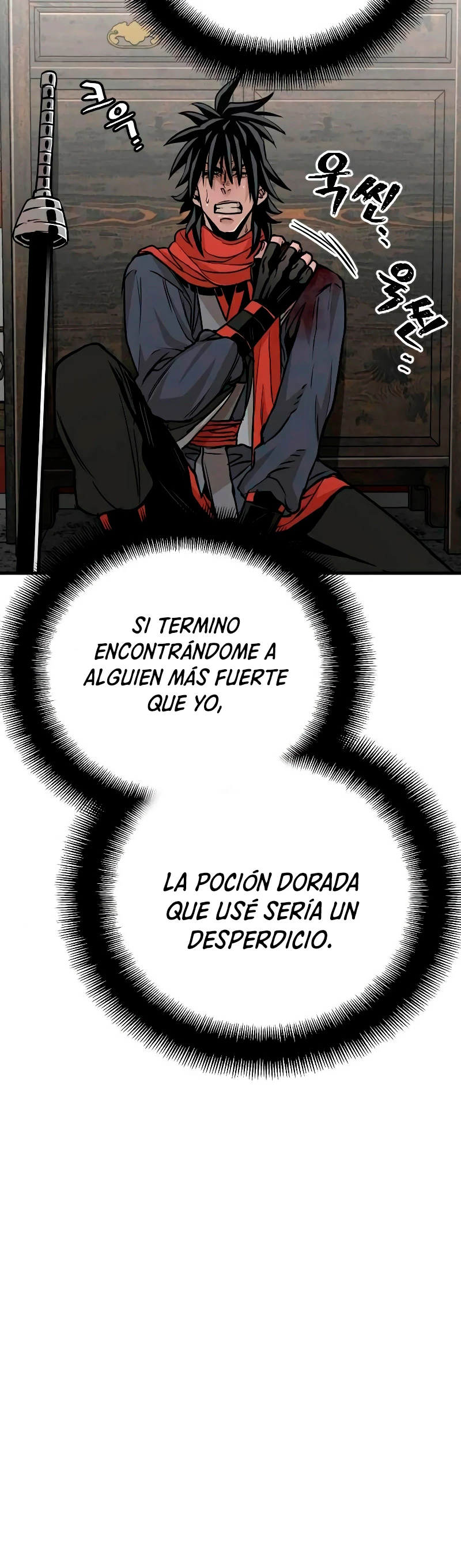 Sistema de cultivo del demonio celestial Capítulo 14 - Page 35