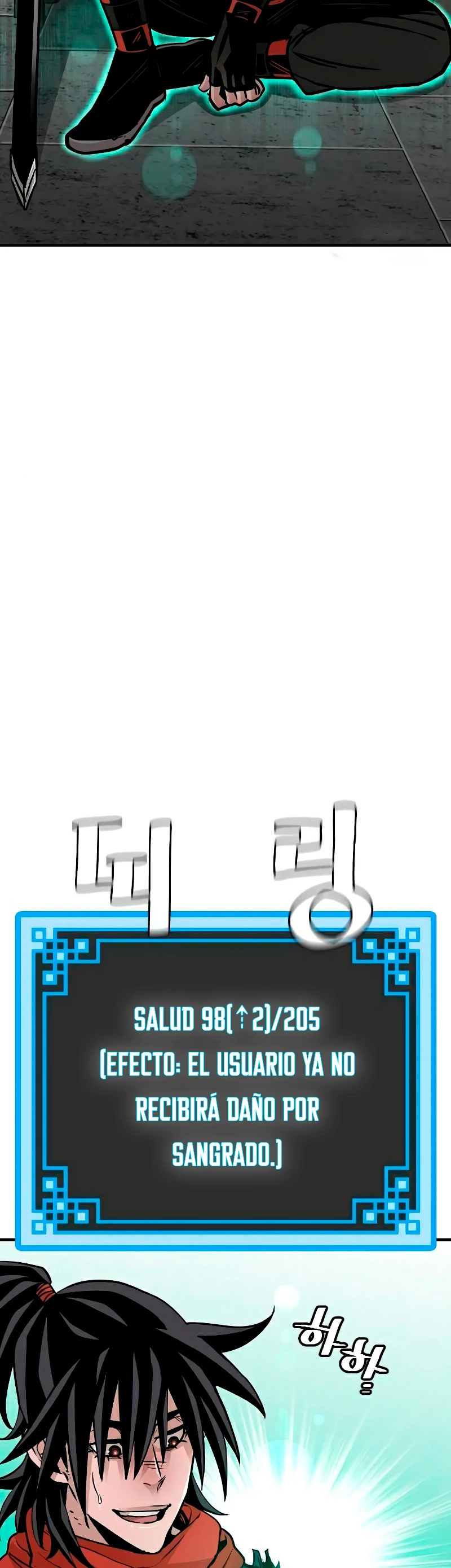 Sistema de cultivo del demonio celestial Capítulo 14 - Page 39