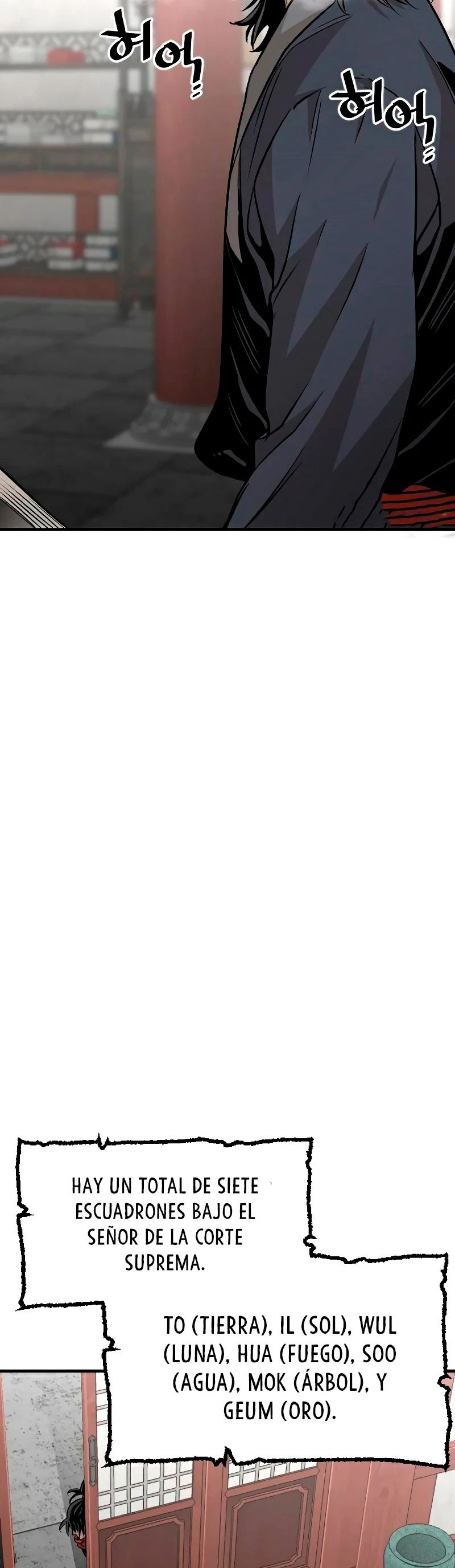 Sistema de cultivo del demonio celestial Capítulo 14 - Page 46