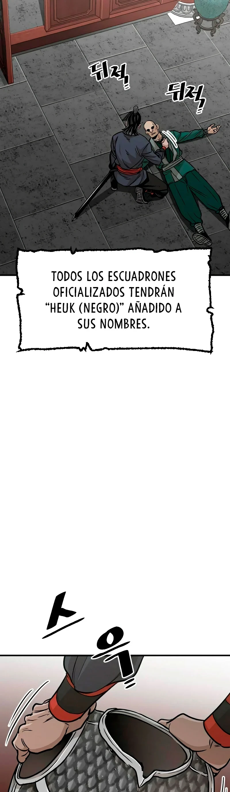 Sistema de cultivo del demonio celestial Capítulo 14 - Page 47